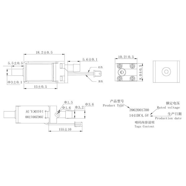 3V 6V DC Electric Solenoid Air Valve 1W For Medical Monitor Massager