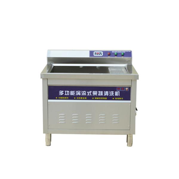 Multifunctional Ultrasonic Washing Portable Commercial Countertop Glass Machine