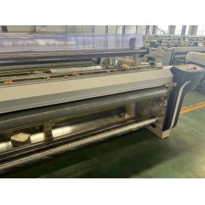 170cm Small Weaving Machine 1200 RPM Water Jet Loom High Speed