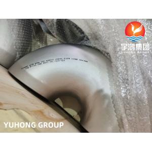 ASTM B366 UNS N08810, Incoloy800H Nickel Alloy Butt Weld Fittings 180 Degree LR