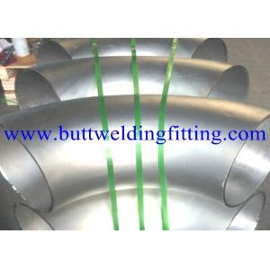 Stainless Steel Bends R 3D 5D 6D ASTM A403 WP316L / 316H / 316LN / 316N / 316Ti