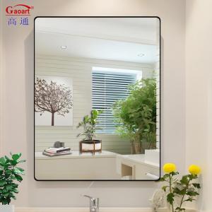 Add Style and Functionality to Your Home with Our Framed Mirrors
