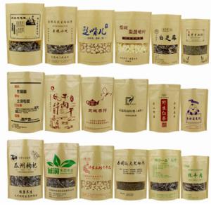 Resealable 3.5grams 8 Ounce Stand Up Barrier Pouches