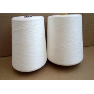 Flame Retardant Weaving Polyester Spun Yarn 40s For Hometextiles