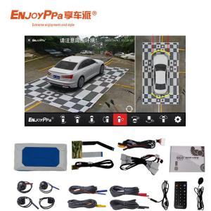 China 4 Way Recording 360 Car Surveillance Camera System For Toyota Highlander on sale