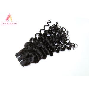 Fashion Peruvian Human Hair Bundles / Italian Curly Hair Bundles