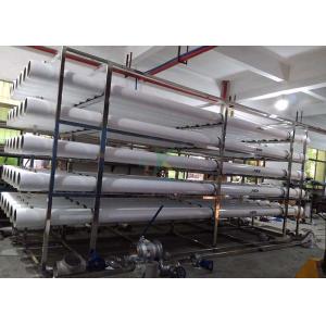 Manual Waste Water Treatment Plant 180TPH For Hotel , Boat , Industrial