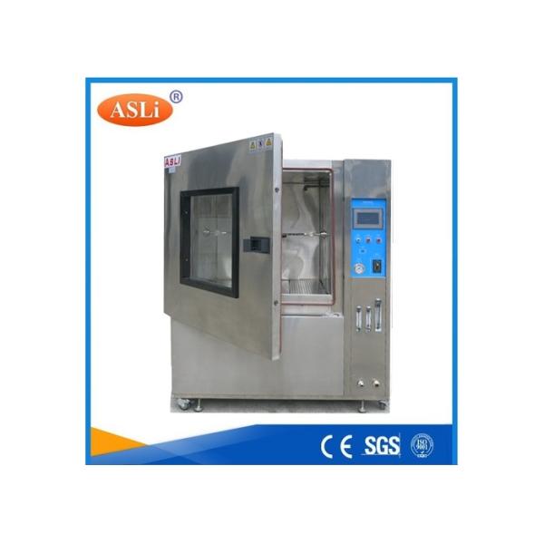 Buy Adjustable Environmental Test Chamber , Waterproof Test Rain Spray Test Chamber at wholesale prices