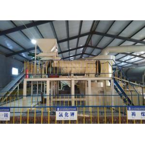 Livestock And Poultry Manure Pellet Making Machine Production Line Organic