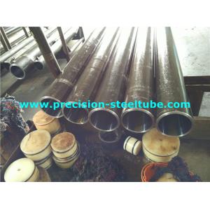 Durable Telescopic Cylinder Cold Drawn Seamless Tube OD 120-400mm