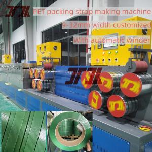 Customized Size Pet Plastic Packing Strap Making Machine with Fully Automatic