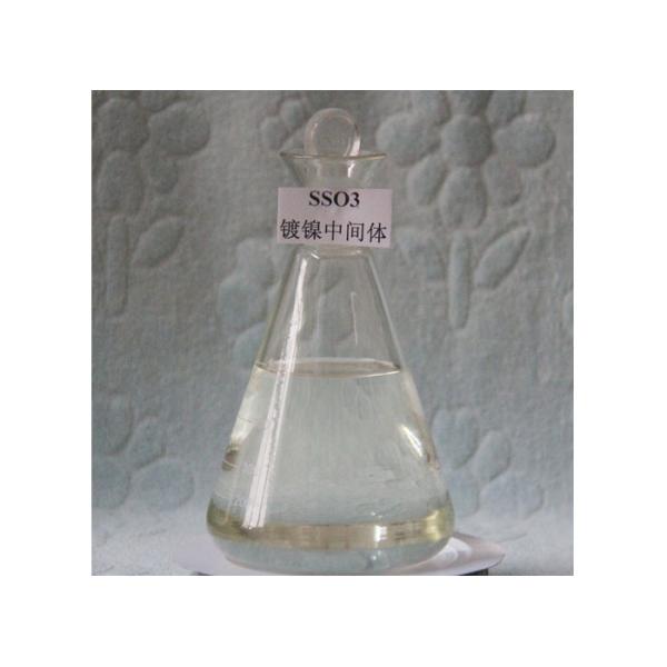 SSO3 Derivative From Sodium Salt Of 3-Chloro-2-Hydroxypropyl Sulfonate Nickel