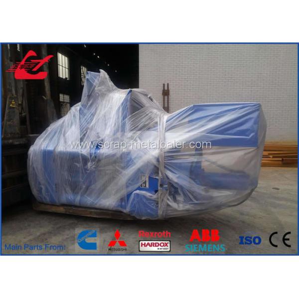 High Capacity Metal Chip Briquetting Press Machine , Aluminium Briquetting Machine 7500KG Weight