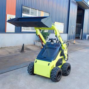 Buy cheap Skid Steer Loader Hydraulic Motor for Mini Skid Steer Loader Attachments with from wholesalers