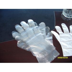 Double Layers Polyethylene Glove Making Machine , Plastic Cutting machinery