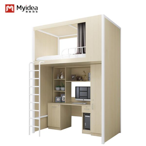 Support customization .Strong security, good privacy, simple and beautiful bed