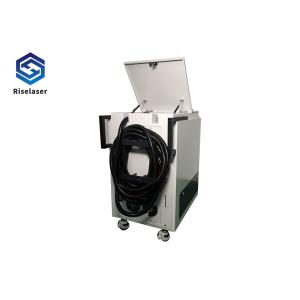 1000W Fiber Laser Rust Removal Machine From Riselaser Laser Cleaning