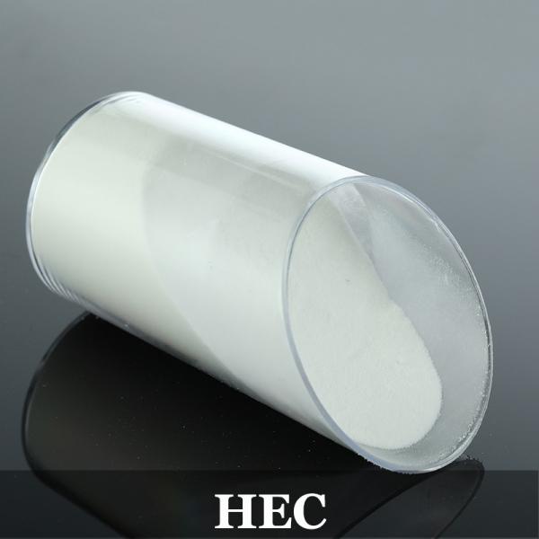 High Viscosity Thickeners Detergent Grade Powder CMC Sodium Carboxymethyl Cellulose