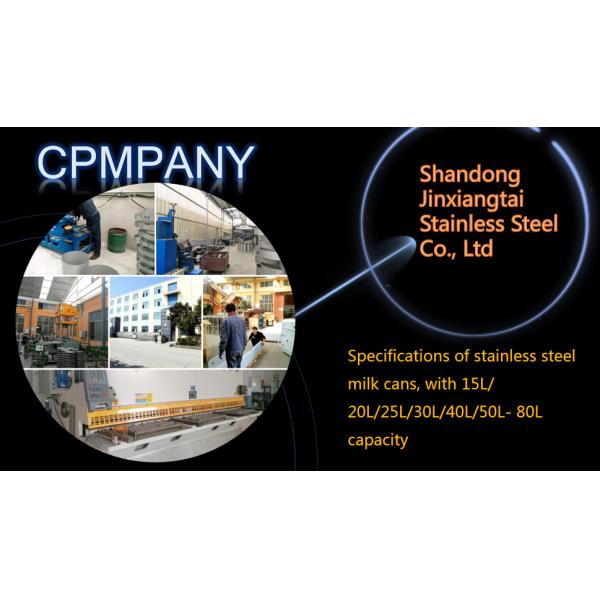 50 Liters Stainless Steel Tea Can Peanut Edible Oil Milk Cans With Sealed Lid