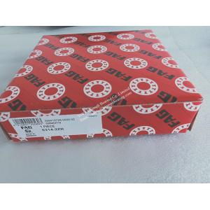 FAG Deep Groove ball bearing 6314-2ZR