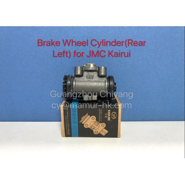 Brake Wheel Cylinder Truck Auto Part For JMC KAIRUI