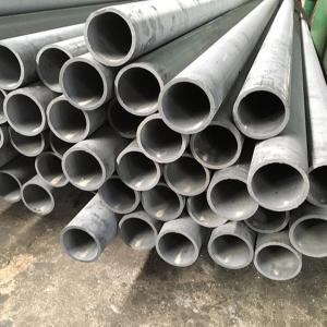 hot finish carbon steel pipe with good quality