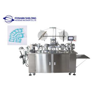 Automatic Medical Alcohol Swab Machine 2.5KW For Disinfection