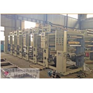LC-B Model Series of asy series gravure color press Cellophane NY PVC PET BOPP