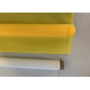 400 Mesh Polyester Screen Printing Mesh For Pcb