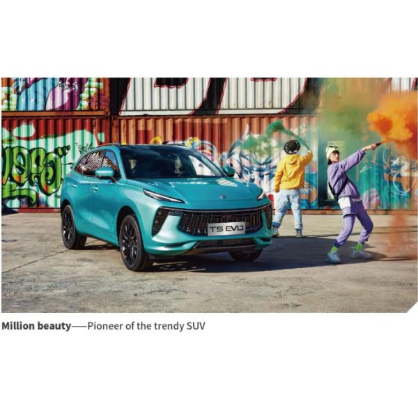 2024 Dongfeng Forthing T5 EVO SUV 1.5T FWD Auto Left Steering Petrol Vehicle with Integral Body Structure and Curb Weight of 1000-2000kg