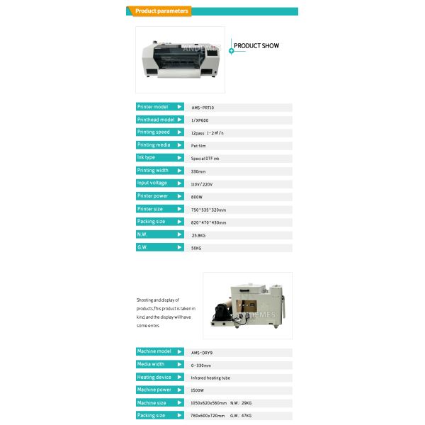 Pigment Ink A3 13 Inch DTF Printer Single XP600 Head White Ink Circulation System