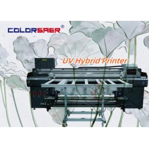 6 Feet Flatbed And Roll To Roll UV Hybrid Printer Poster Banner Sticker Ceiling