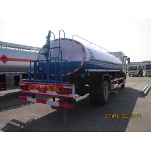 12CBM Cummins Euro3 210HP Dongfeng EQ5160GSS Watering Truck
