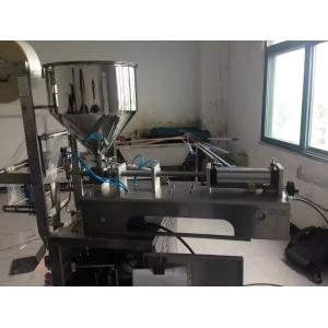 Automatic Vertical Multi-Function Packaging Machine Shampoo Sachet Filling