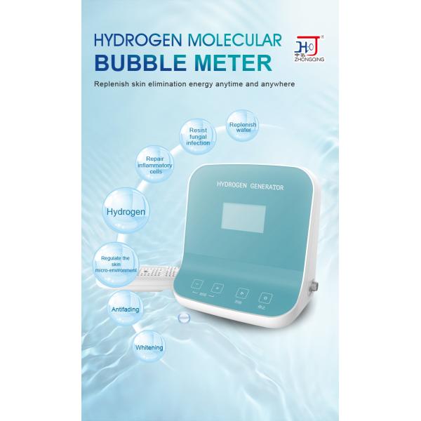 Plastic Kiscience Advanced Hydrogen Spa Foot Bath Detox Machine Blue Skin Beauty Massage