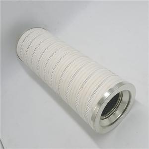 Quality PALL Lubricating Oil Filter Element UE319AP40Z For Coal Mill for sale