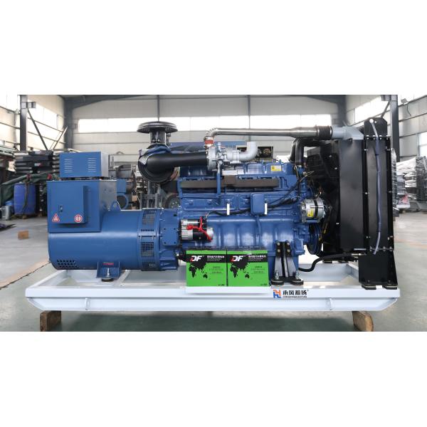 Buy 50Hz/60Hz High Power Digital Controller for Industrial Frequency Conversion Applications at wholesale prices