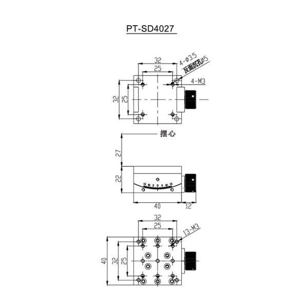 Fine Tuning Manual Stage Radial Tilt Angle Scientific Research Experiment