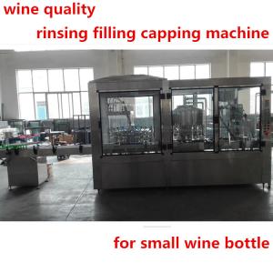 Wine / Vodka / Whiskey Glass Bottle Cleaning Machine Automatic With Filling