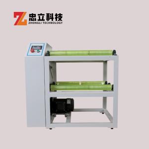 220V Continuous Roller Ball Mill Laboratory Grinding Mill Machine 1000ml