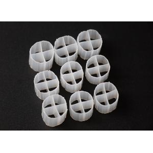 Bio Media White Hdpe Mbbr Water Treatment High Efficiency