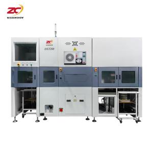 DS-3200 X-Ray Counting Machine with 99.99% Accuracy,