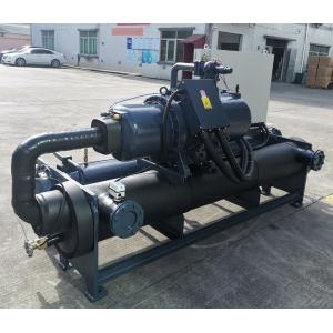 JLSW-115D Water Cooled Screw Chiller Machine With PLC Microprocessor Control