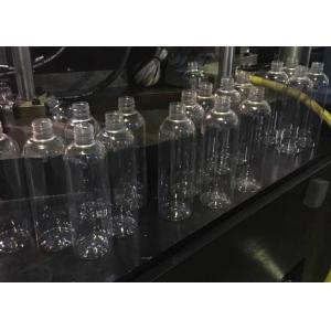 4 Cavity PET Jar Blow Molding Machine PMMA 3000BPH PETG
