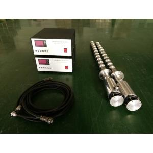 China Submersible In Extracting Biodiesel 70mm Ultrasonic Tubular Transducer on sale