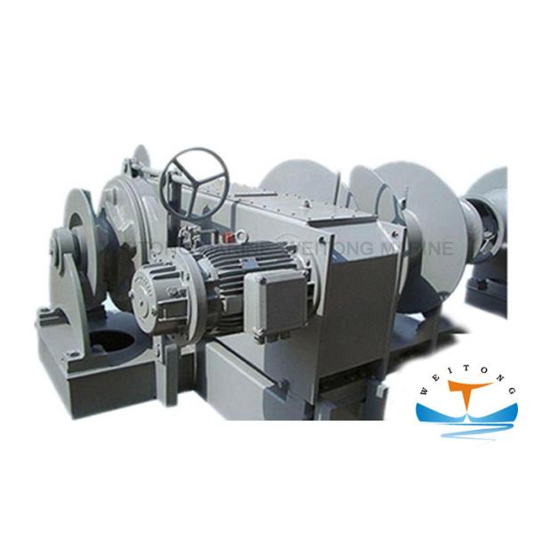 Buy Single Drum Marine Anchor Windlass 11mm×100m Drum Capacity High Generality at wholesale prices