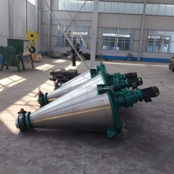 Conical Screw Mixer Twin Screw Laboratory Conical Mixer with Video Inspection