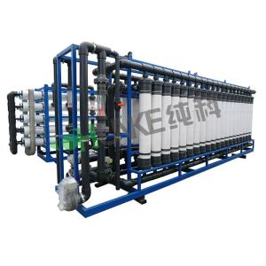 China UF System Ultrafiltration Machine / Reverse Osmosis Water System 100T on sale