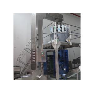 JW-B1 Automatic Bag Packaging Machine