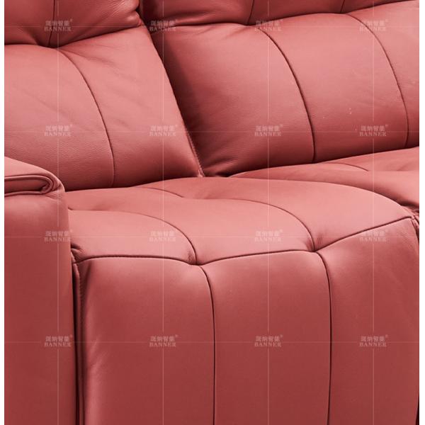 BN Italian Home Cinema Audio-Visual Room Leather Sofa Private Cinema Space Cabin Functional Electric Sofa Recliner Chair